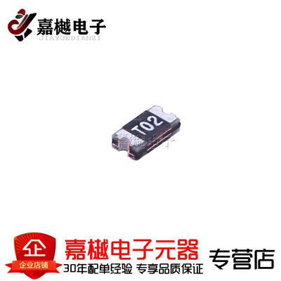 PTC自恢复保险丝/24V 200mA TLC-NSMD020 1206