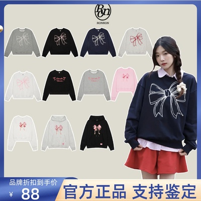 官方正品ronron卫衣女宋雨琦同款