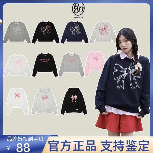 官方正品ronron卫衣女宋雨琦同款
