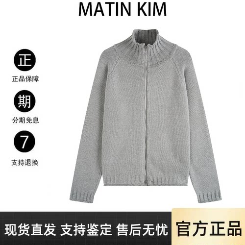 【官方正品】matinkim针织衫女