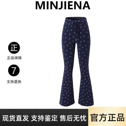 【官方正品】MINJIENA笑脸裤子女