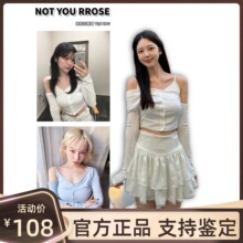 【官方正品】Notyourrose斜领露肩长袖开衫吊带两件套赵露思同款