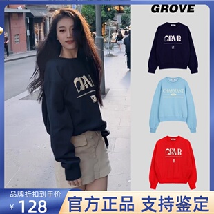 【官方正品】grove卫衣女字母圆领上衣男秋冬宽松情侣车静媛同款