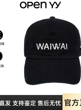 【官方正品】openyy复古帽子女