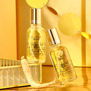 DaMonAe黛曼尼珍粹山参幼态紧塑眼部精华油30ml 提拉紧致抗皱淡纹