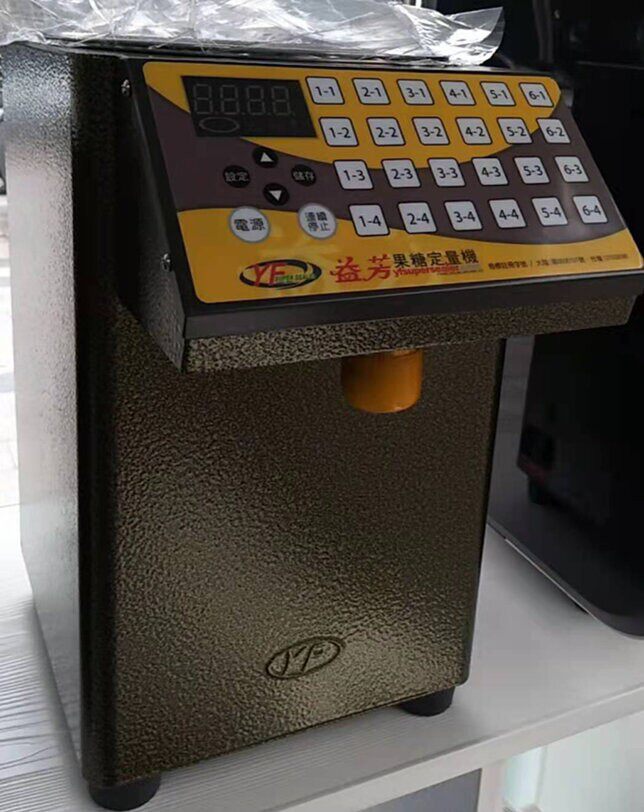 台湾益芳et-9en果糖定量机/果糖机,全自动果糖机24键
