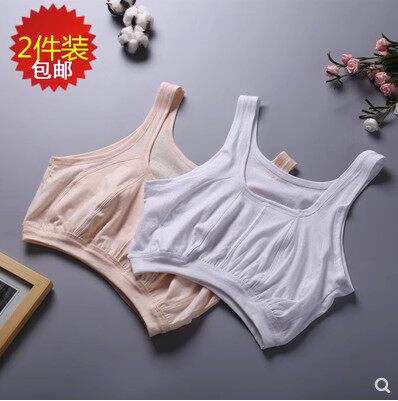 宽松女纯棉中老年纯棉小背心