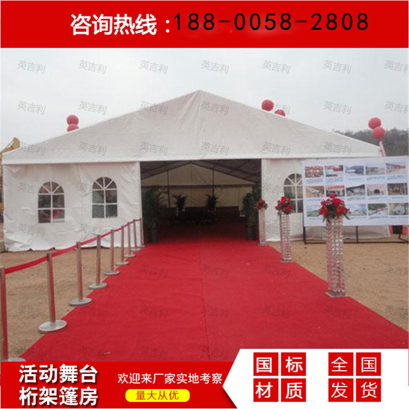 方舱防疫检疫测物流仓储篷房存储车间大棚铝合金帐篷婚庆篷房