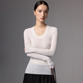 显瘦羊毛衫 SOUL JUC可机洗亲肤美丽诺120S细羊毛18针无缝一体薄款