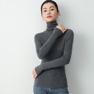 100%德国扬子纱双股加厚高领精纺羊毛衫女修身内搭针织打底毛衣