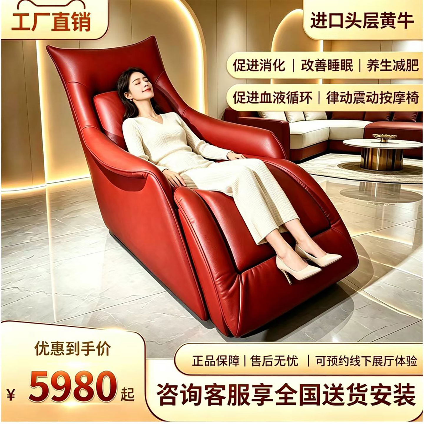 按摩床按摩椅2026新款全身全自动肩颈家腰部用小型家庭豪华太空舱