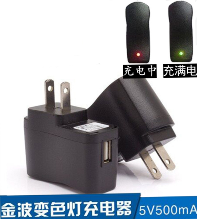 MP3/4USB充电器头插卡小音箱5V500毫安老人机蓝牙耳机充电批器發