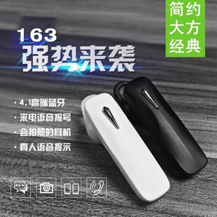 OPPO R9 A37M A33 A53 A31 R7S A51 r7plus专用蓝牙耳机原装正品