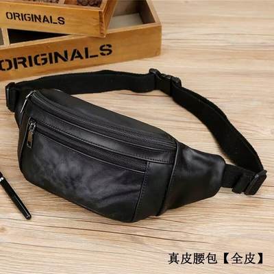 真皮腰包男士手机包头层牛皮