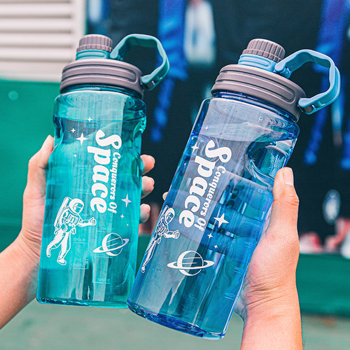 塑料水杯大容量运动水壶活动赠品