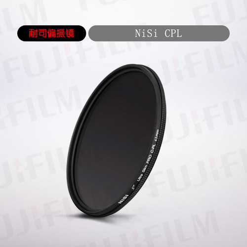 NiSi耐司cpl偏振镜82mm