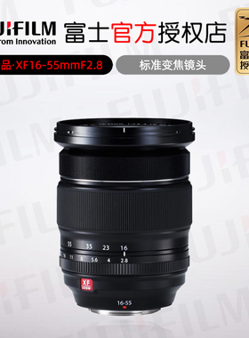 Fujifilm/富士16-80mmF4ROIS镜头16-55次新品18-120二手70-300