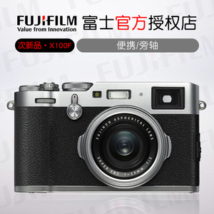 富士(FUJIFILM)X100F 旁轴相机单电微单二手次新品全国联保