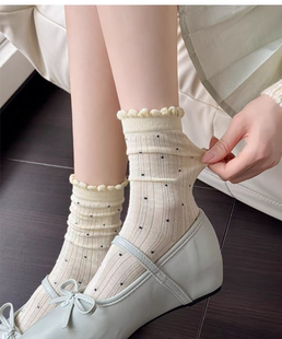 奶黄色巨显白 宝藏 是属于女孩子 花边波点袜子耶 chao爱