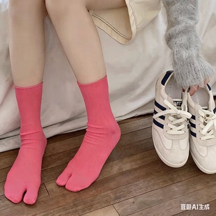 谁懂啊啊！我愿称之为分趾界的天花板的袜子～多巴胺tabi堆堆袜