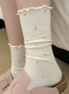 奶甜奶软的木耳边白色堆堆袜！粉色波点搭配粉色勃肯鞋jue了～