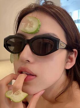 凹造型菱形欧美风男女时髦墨镜