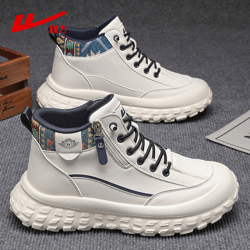 回力官方品牌店正品冬厚底运动鞋