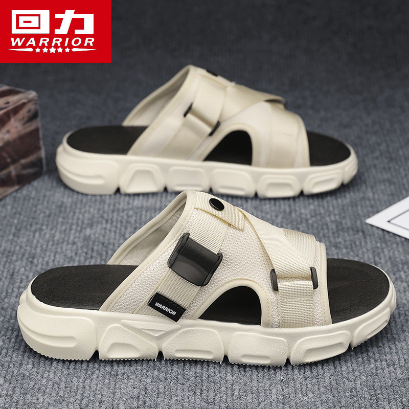 回力拖鞋男款夏季外穿潮牌防滑耐磨高级感软底运动鞋休闲沙滩凉拖,流行男鞋,休闲拖鞋,淘宝优惠券,粉丝福利购,淘宝优惠卷