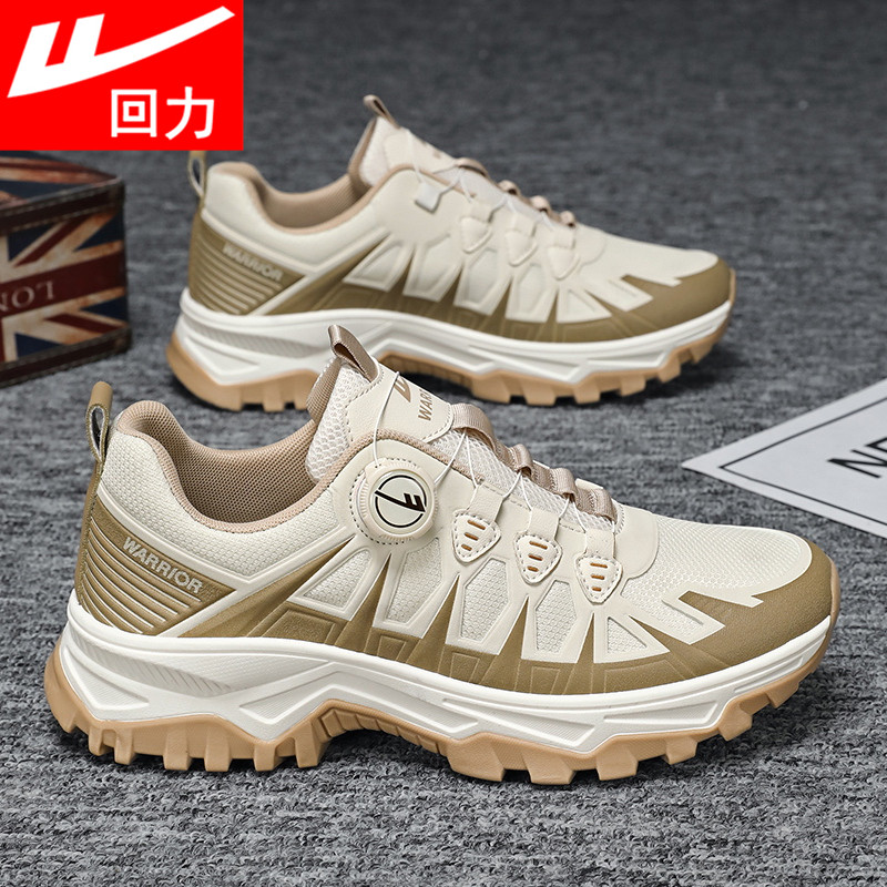 回力男鞋2026新款夏季休闲运动鞋户外登山鞋潮鞋子旋转钮扣老爹鞋,运动鞋new,跑步鞋,淘宝优惠券,粉丝福利购,淘宝优惠卷