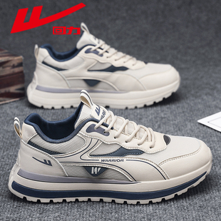 回力男鞋2026春季新款轻便透气厚底老爹鞋休闲运动鞋子户外登山鞋
