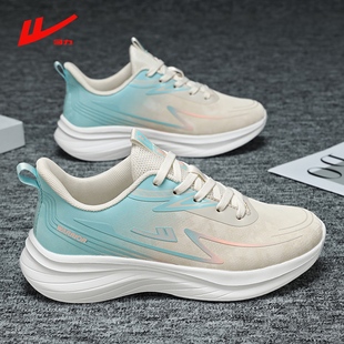 回力女鞋2026春季新款百搭超轻减震运动休闲鞋软底防滑轻便跑步鞋