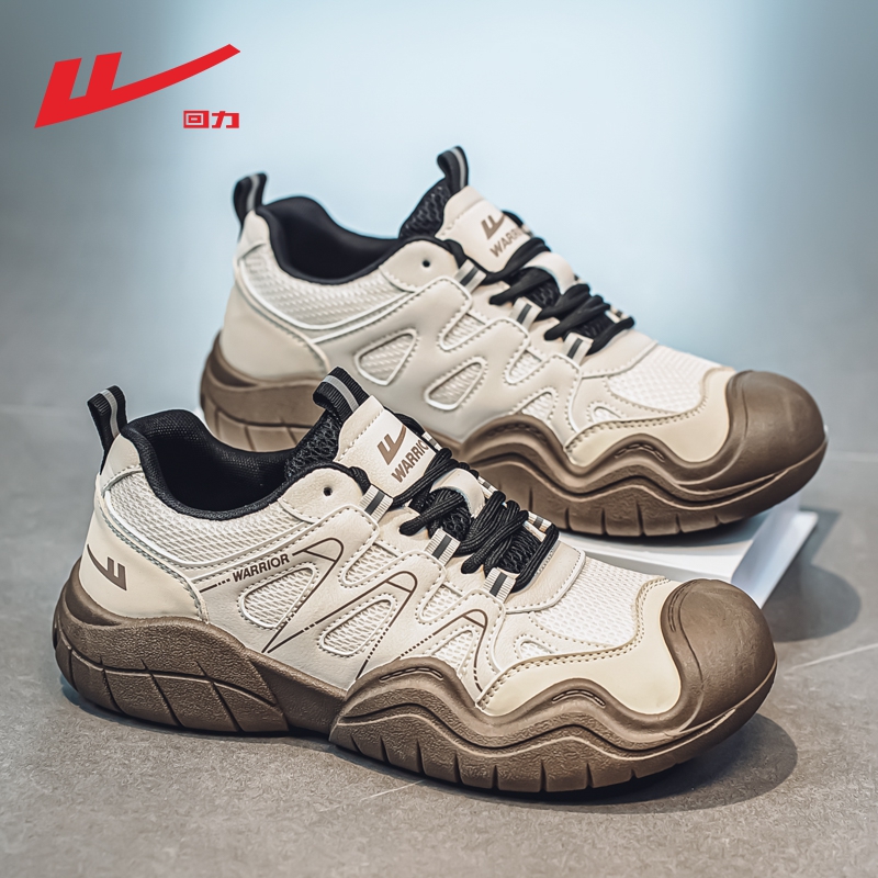 回力官方品牌店正品夏户外登山鞋