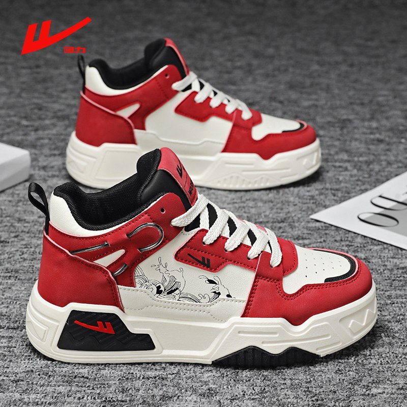 回力高帮女鞋2026新年红色爆款百搭学生板鞋厚底拼色运动休闲鞋子,女鞋,休闲板鞋,淘宝优惠券,粉丝福利购,淘宝优惠卷