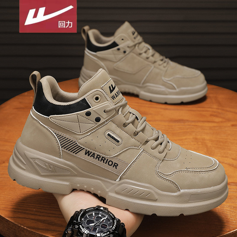 回力马丁靴男士2026新款秋季工装短靴男款高筒登山防滑耐磨骑行鞋,流行男鞋,马丁靴,淘宝优惠券,粉丝福利购,淘宝优惠卷