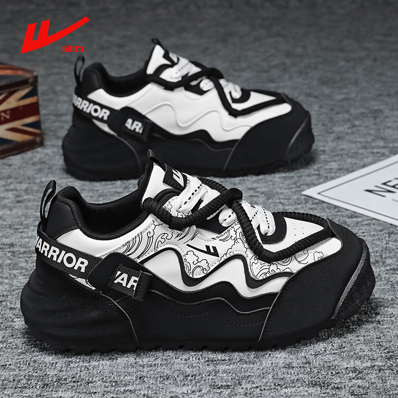 回力男鞋2026春季厚底增高时尚面包休闲鞋男士新款百搭运动老爹鞋,流行男鞋,时尚休闲鞋,淘宝优惠券,粉丝福利购,淘宝优惠卷