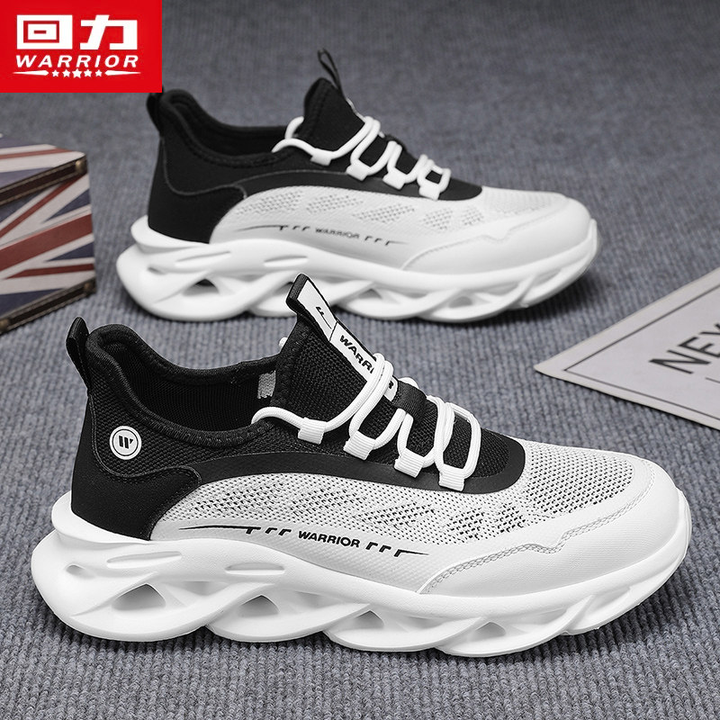 回力男鞋2026新款夏季透气网面男士运动休闲减震跑步旅游潮流鞋子,流行男鞋,时尚休闲鞋,淘宝优惠券,粉丝福利购,淘宝优惠卷