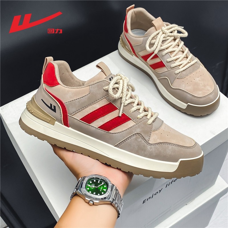 回力男鞋2026春季新款厚底运动休闲鞋字拼色百搭潮流耐磨板鞋潮鞋,流行男鞋,时尚休闲鞋,淘宝优惠券,粉丝福利购,淘宝优惠卷