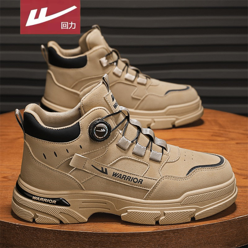 回力马丁靴男款旋转扣秋冬男士高帮鞋休闲户外运动登山复古工装靴,流行男鞋,马丁靴,淘宝优惠券,粉丝福利购,淘宝优惠卷