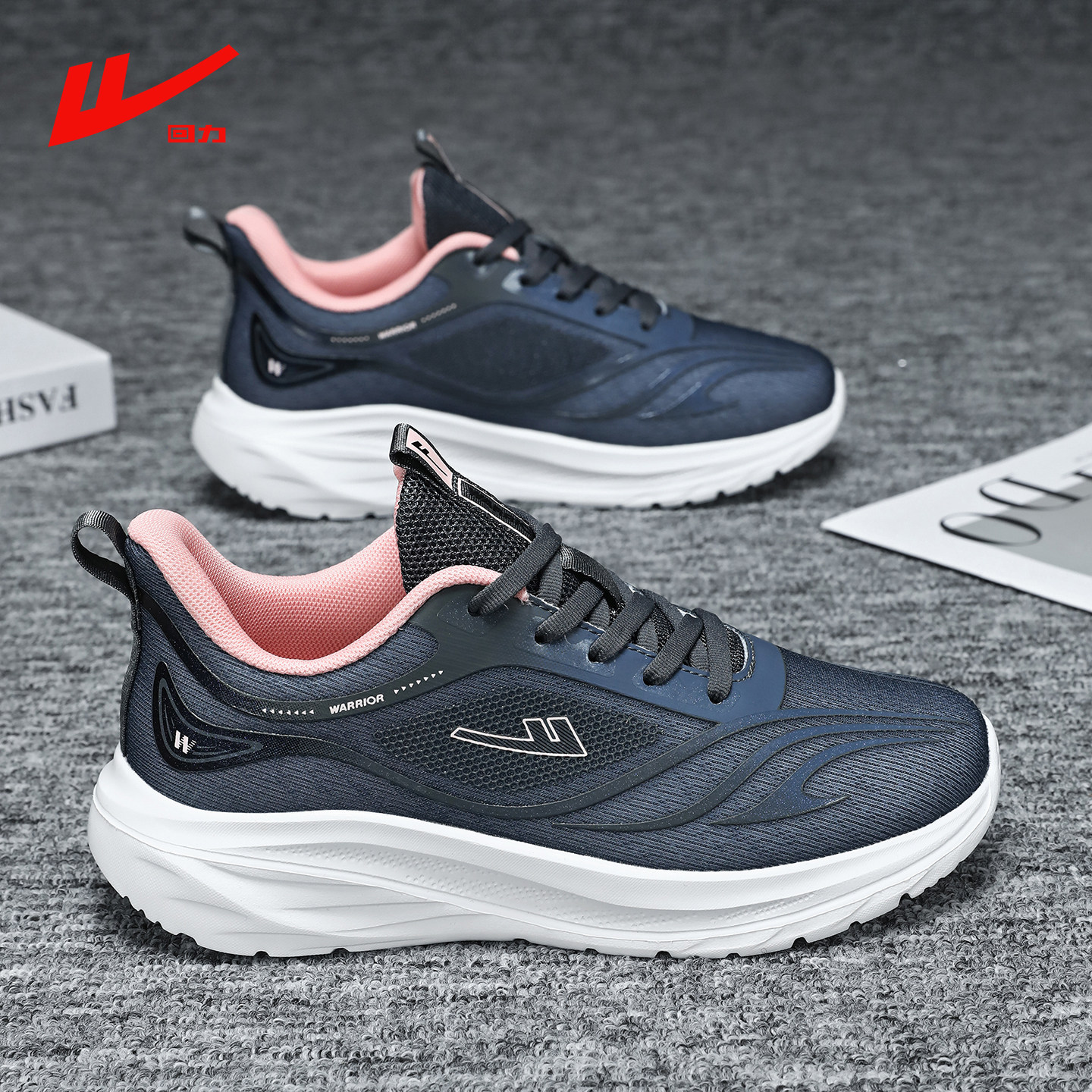 回力女鞋2026春夏季新款耐磨减震跑步运动鞋子透气轻便低帮休闲鞋,运动鞋new,运动休闲鞋,淘宝优惠券,粉丝福利购,淘宝优惠卷