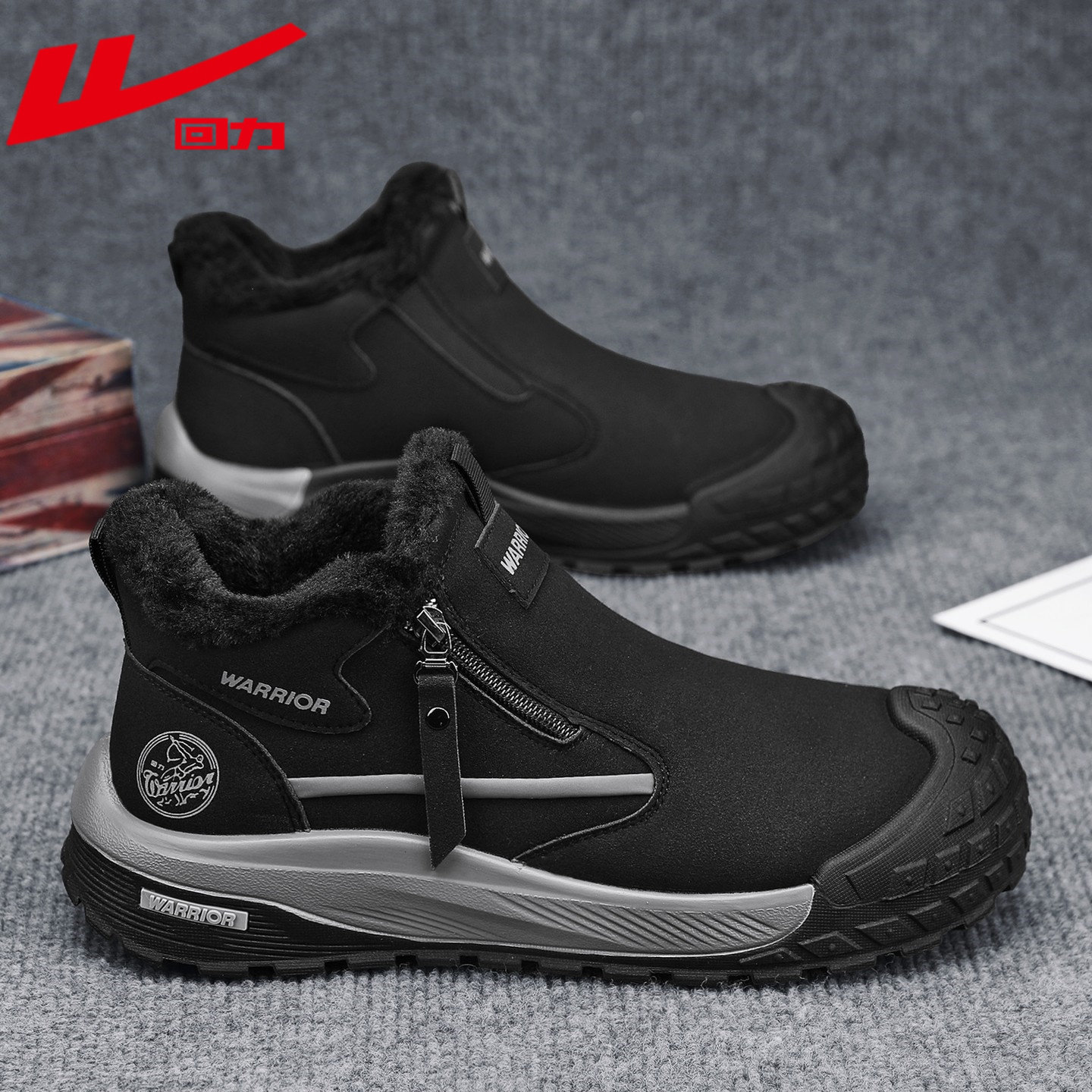 回力男鞋2026冬季加厚保暖防寒棉鞋户外运动防滑高帮登山鞋侧拉链,流行男鞋,棉鞋,淘宝优惠券,粉丝福利购,淘宝优惠卷