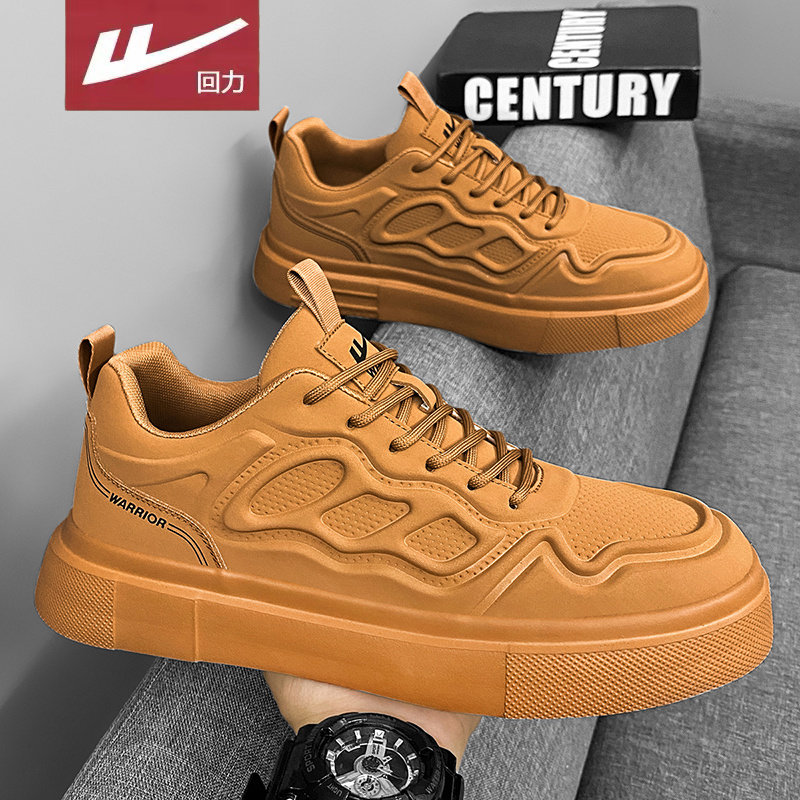 回力小白男鞋2026新款秋季爆款男士休闲运动平板鞋轻便高端皮鞋男,流行男鞋,休闲板鞋,淘宝优惠券,粉丝福利购,淘宝优惠卷