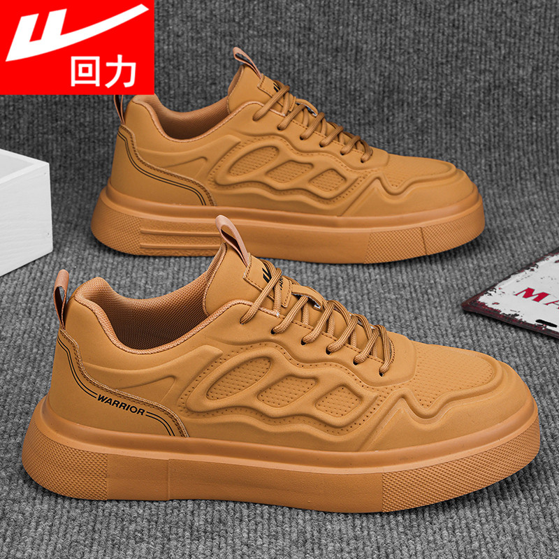 回力男鞋2026新款春秋复古板鞋男款软底防滑运动鞋学生休闲潮鞋子,流行男鞋,休闲板鞋,淘宝优惠券,粉丝福利购,淘宝优惠卷