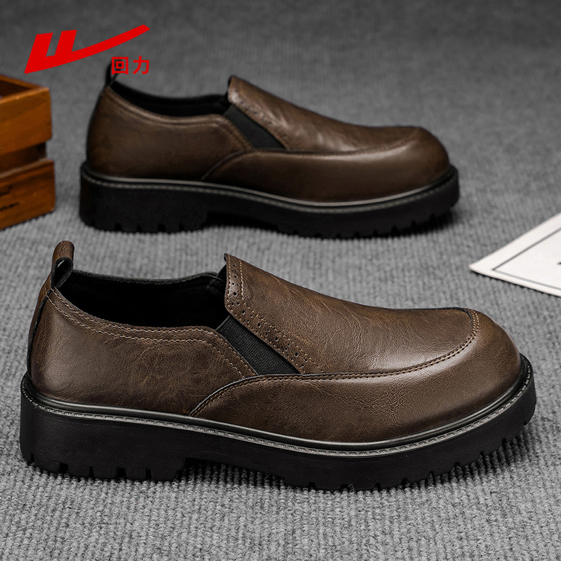 回力官方品牌店正品男士商务皮鞋