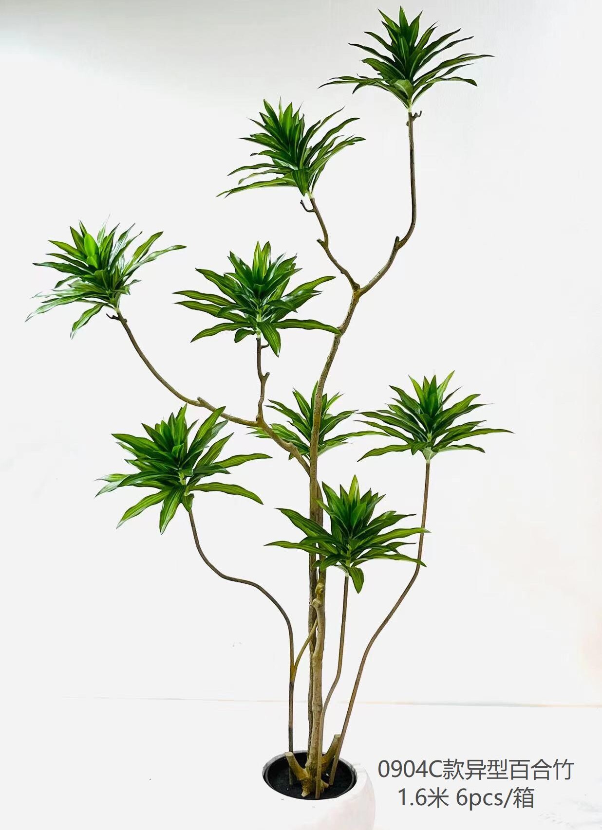 北欧ins风仿真绿植假树植物盆栽百合竹室内客厅装饰造景盆景摆件