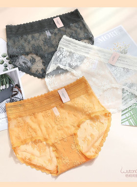 梧桐闺蜜内裤女式舒适中腰平角超薄纯蕾丝透明底档纯棉裤GM21711