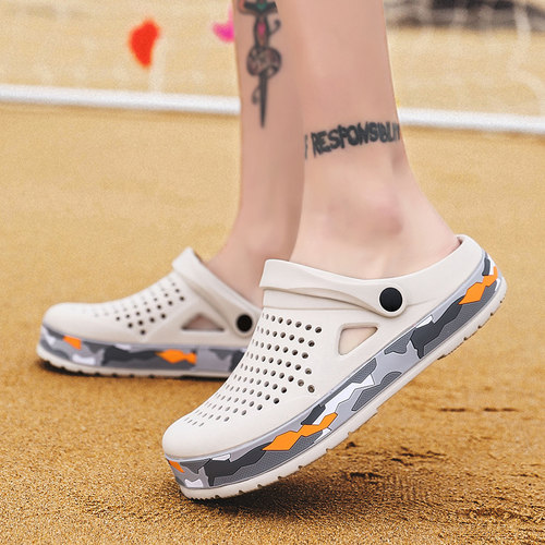 一双脚感很舒服的洞洞鞋