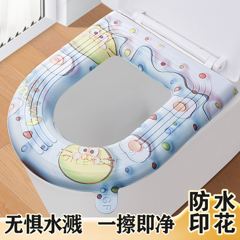 新款防水马桶垫春夏季EVA马桶马桶套/马桶座圈