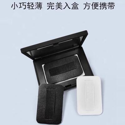 适配nars粉饼粉扑3g便携配纳斯定妆大白饼替换专用植绒小样粉扑