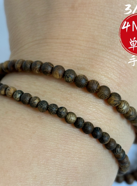 9分沉3MM绿奇楠老料天然沉香手串真品DIY手链女木沉香念珠文玩男
