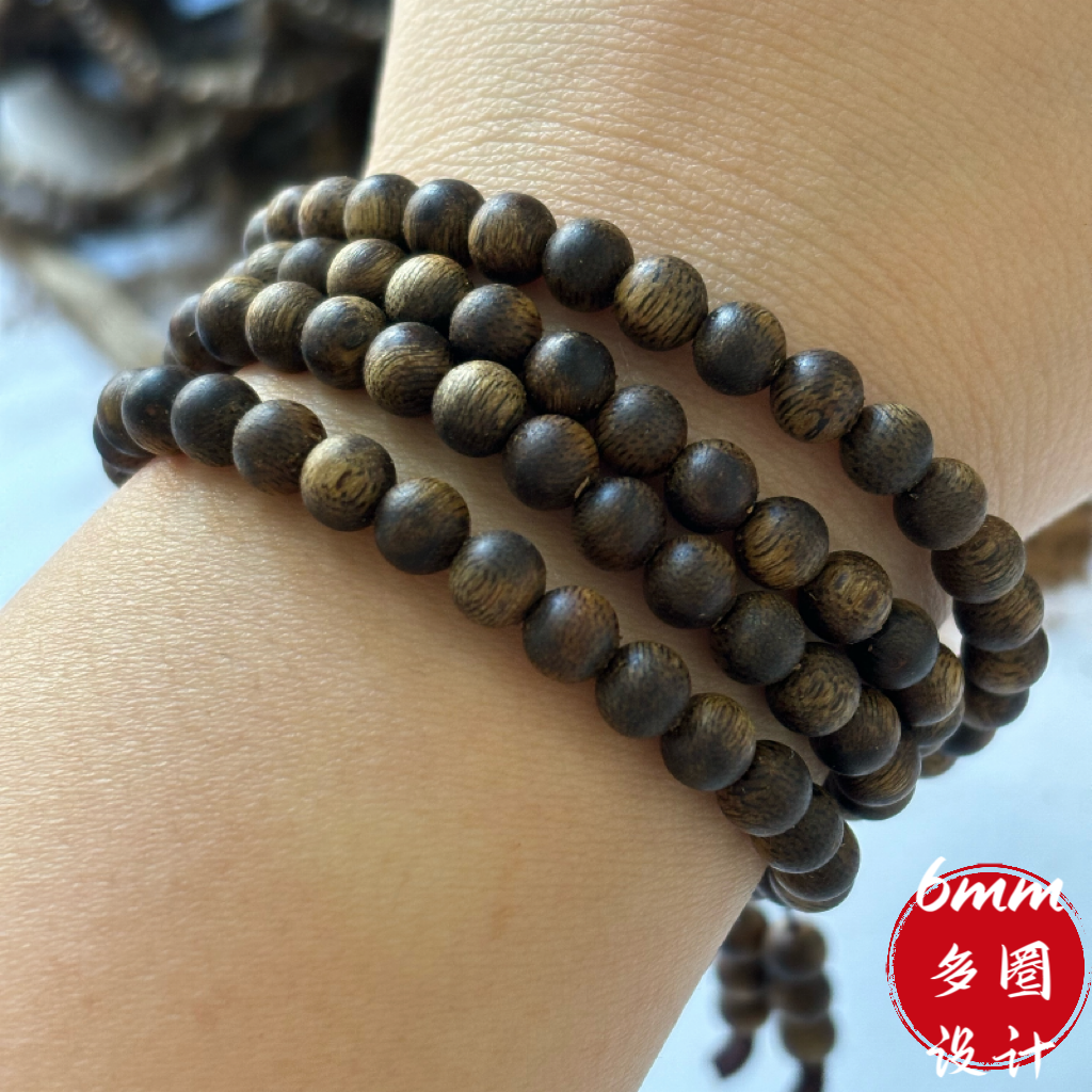 海南绿棋楠老料天然沉香手串真品6mm沉香念珠118颗手链女木文玩男,饰品/流行首饰/时尚饰品新,沉香,淘宝优惠券,粉丝福利购,淘宝优惠卷